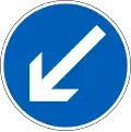 Pass this side (left side) (formerly used )