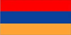 Flag of Vanadzor, Armenia