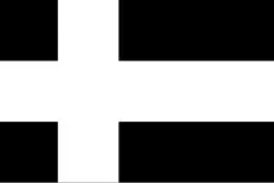 Flag of the Foundation Interdisciplinary Center for Cultural Studies, Argentina