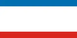 Autonomous Republic of Crimea
