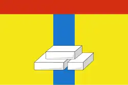 Flag of Domodedovo