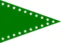 Flag of El Retiro