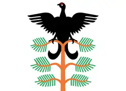 Flag of Hamar Municipality