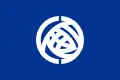 Ibaraki Prefecture (1966–1991)