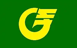 Kaminaka