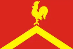 Flag of Krasnoarmeysky District