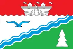 Flag of Krasnobakovsky District