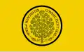 Flag of Manchester, Connecticut
