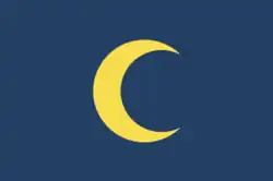 Flag of Mogadishu Sultanate