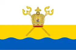 Flag of Mykolaiv Oblast