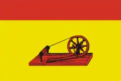 Flag of Noginsk Bogorodsk (until 1930)