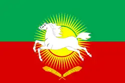 Flag of Nurlatsky District