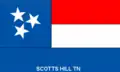 Flag of Scotts Hill, Tennessee