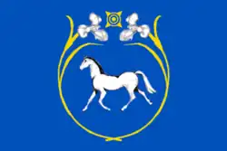 Flag of Shirinsky District