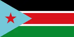 Flag used by the Sudan People's Liberation Movement.