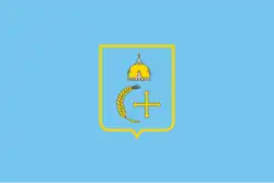 Flag of Sumy Oblast