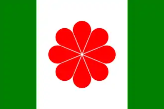 A proposal for a flag of the Republic of Taiwan, “hearts-in-harmony” (同心旗), designed by the Reverend Donald Liu (劉瑞義) in the mid-1990s, perhaps one of the more prominent designs.