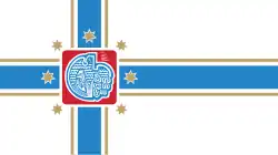 Flag of Tbilisi