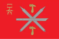 Flag of Tula