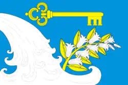 Flag of Ulyanovka