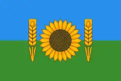 Flag of Uritsky District