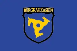 Banner of Mountain Caucasian Legion