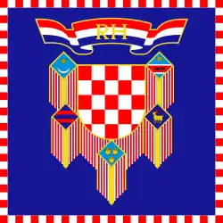Standard of the Croatian President