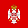 Standard of the president of Republika Srpska (1995–2007).