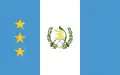 Flag of the president of the Supreme Court of Justice Guatemala