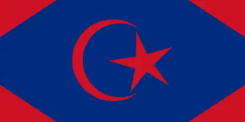 Standard of the Tunku Panglima