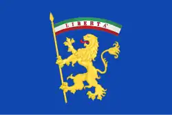 Flag of Province of Bologna