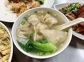 Wonton soup in Taipei