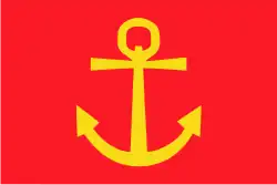 Former flag of Narvik Municipality (1951-2019)