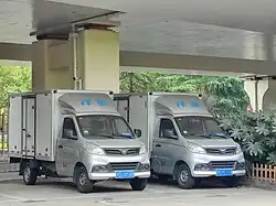 A duo of post-facelift Foton Xiangling V’s