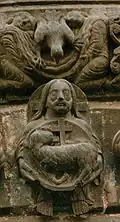 Depiction of Trinity from Saint Denis Basilica in Paris (12th century)