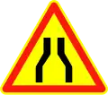Road narrows