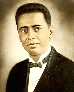 Frankie Duson (1924)