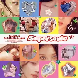 Digital cover art for Supersonic