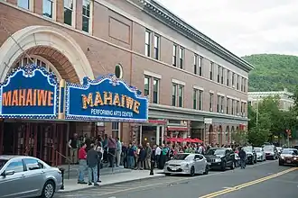 Front of the Mahaiwe Performing Arts Center