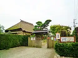 Samurai residence