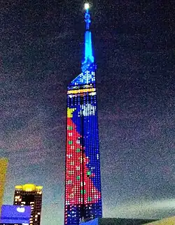 2018 Christmas illumination