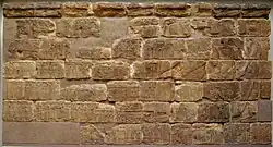 Relief on funerary chapel wall of Beg. N 11