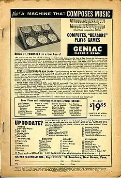 The rudimentary Geniac computer lacked any memory (1955).