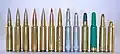 7,5mm ammunition variants