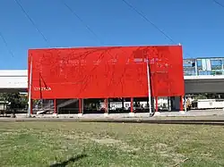 Gdańsk Strzyża railway station
