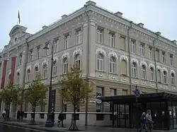 "Gedimino 9" Shopping Centre