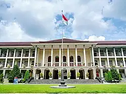 Gadjah Mada University, Yogyakarta