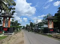 Tanjung Entrance Gate