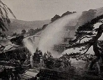Geyser in Atami Onsen, 1899