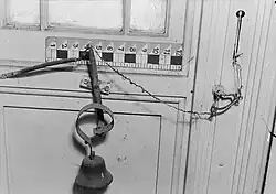 Detail of call bell system